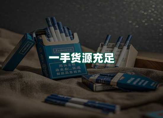 核心优势